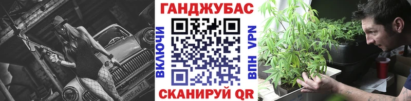 Все наркотики Ковдор Конопля A-PVP COCAIN Гашиш АМФЕТАМИН Меф