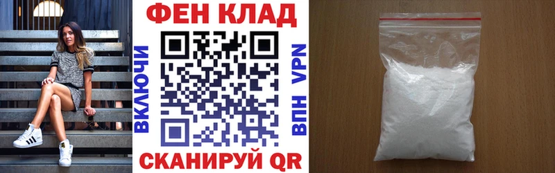 АМФЕТАМИН VHQ  Ковдор 