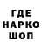 АМФЕТАМИН 97% kujmekaz