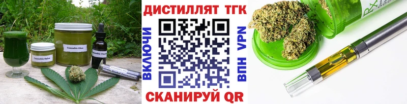 Canna-Cookies марихуана Ковдор