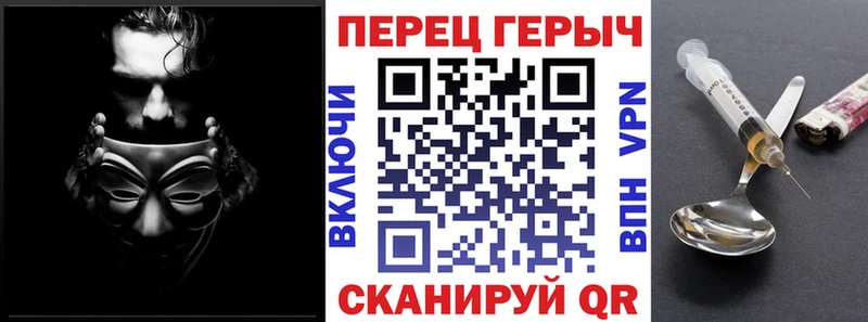 Героин гречка Ковдор
