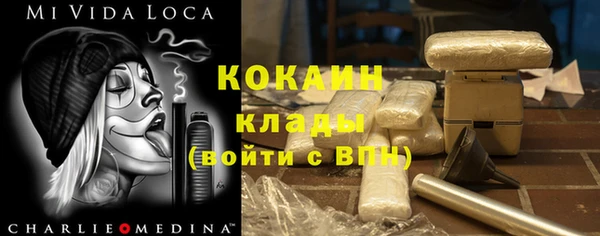 герыч Козловка