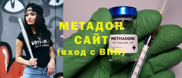 герыч Козловка