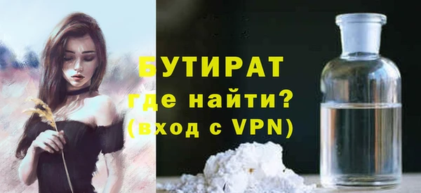 герыч Козловка