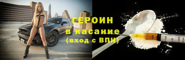 гашишное масло Козельск