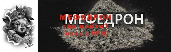 герыч Козловка