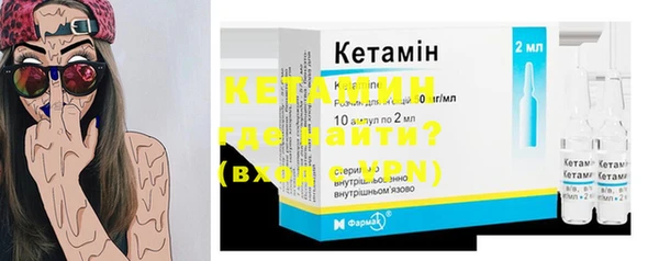 синтетический гашиш Кодинск