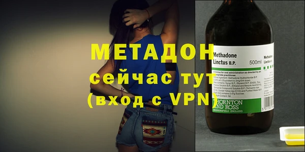 2c-b Костерёво