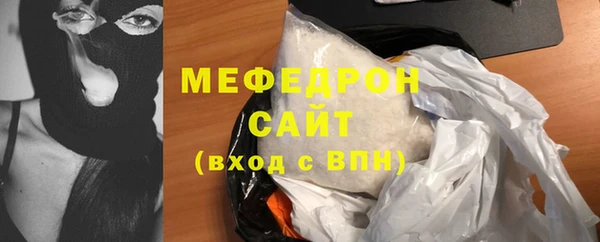 мет Карпинск