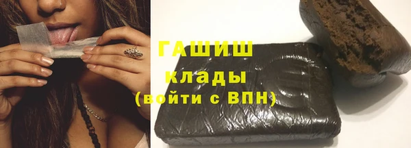 мет Карпинск