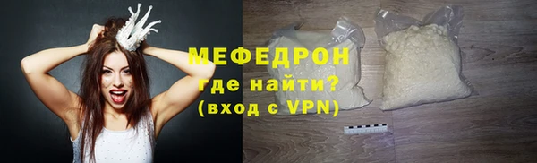 синтетический гашиш Кодинск