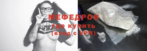 герыч Козловка