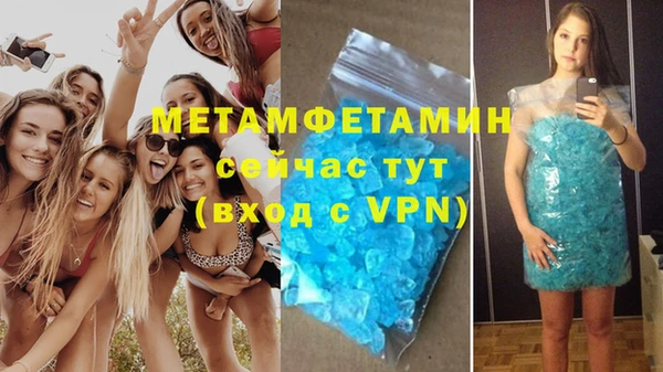 гашишное масло Козельск