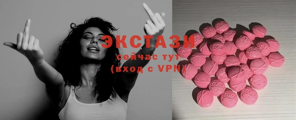 герыч Козловка