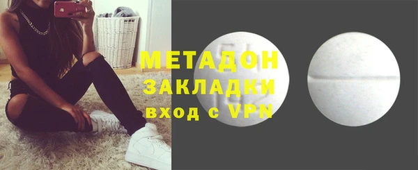 стаф Касимов