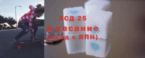 гашишное масло Козельск