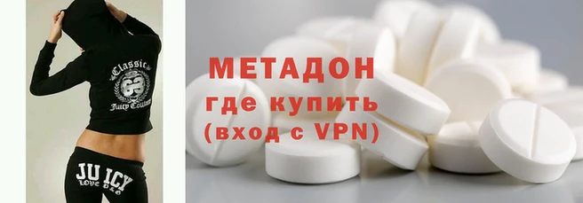 спиды Коряжма