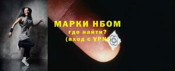 герыч Козловка