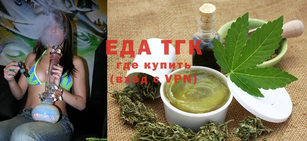 наркотики Карталы