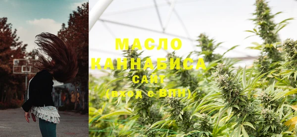 герыч Козловка