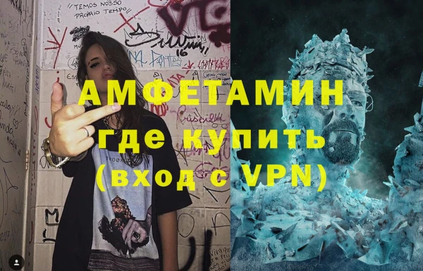герыч Козловка