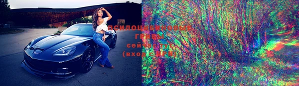 герыч Козловка