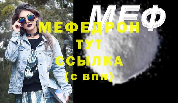 гашишное масло Козельск