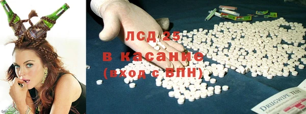 гашишное масло Козельск