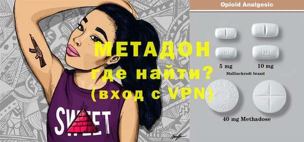 герыч Козловка