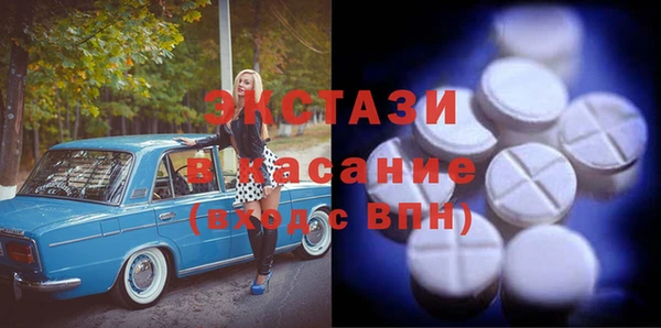 гашишное масло Козельск