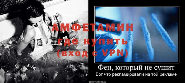 гашишное масло Козельск