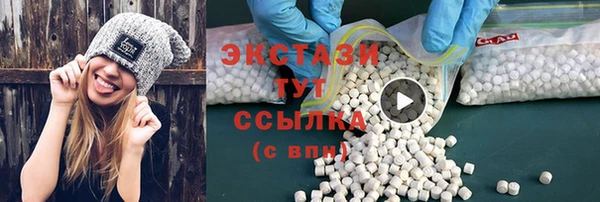 мет Карпинск