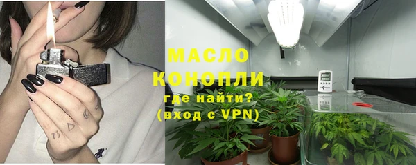 синтетический гашиш Кодинск