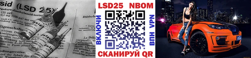 LSD-25 экстази ecstasy  Ковдор 